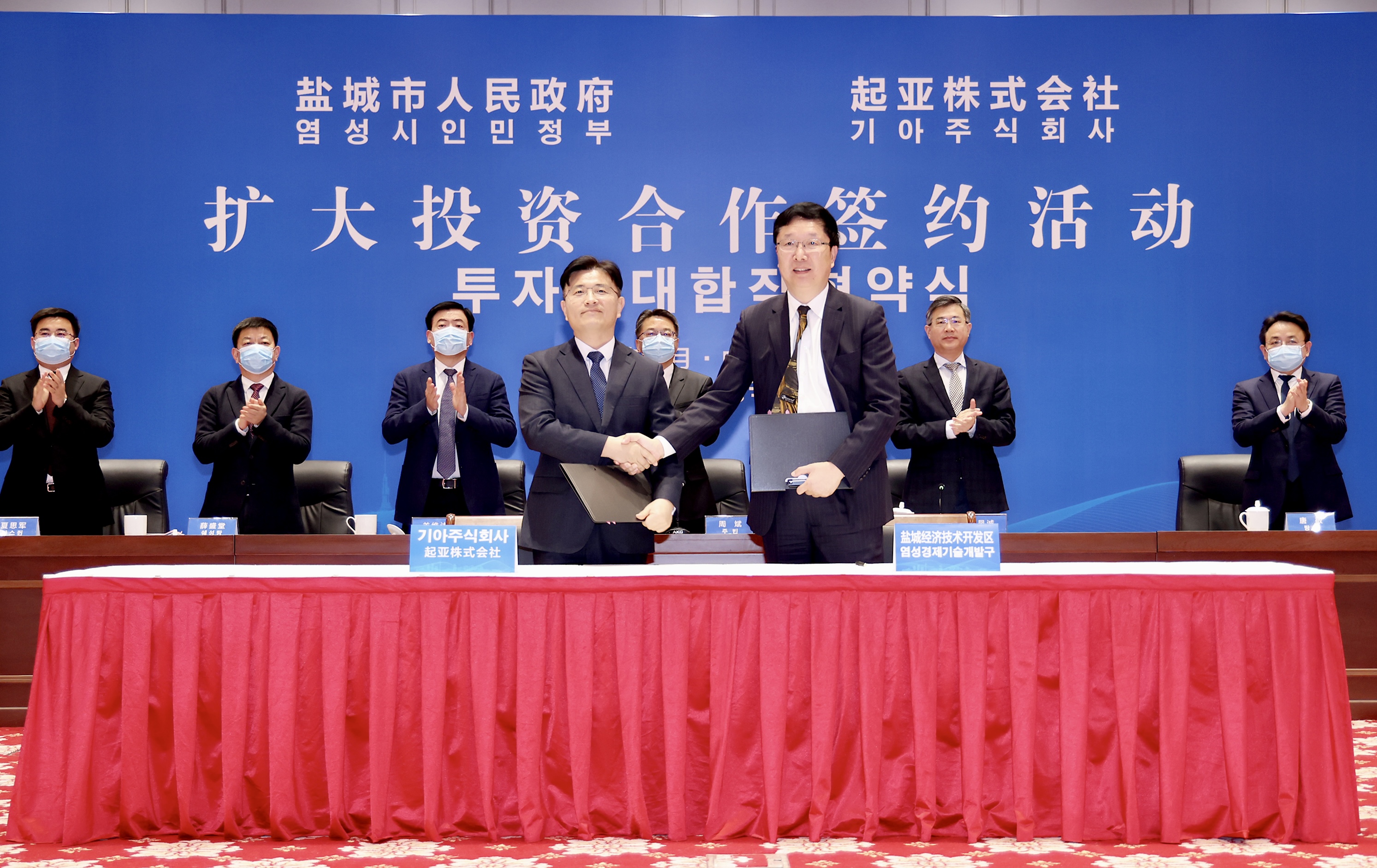 ζǩԼ 20220207.jpg