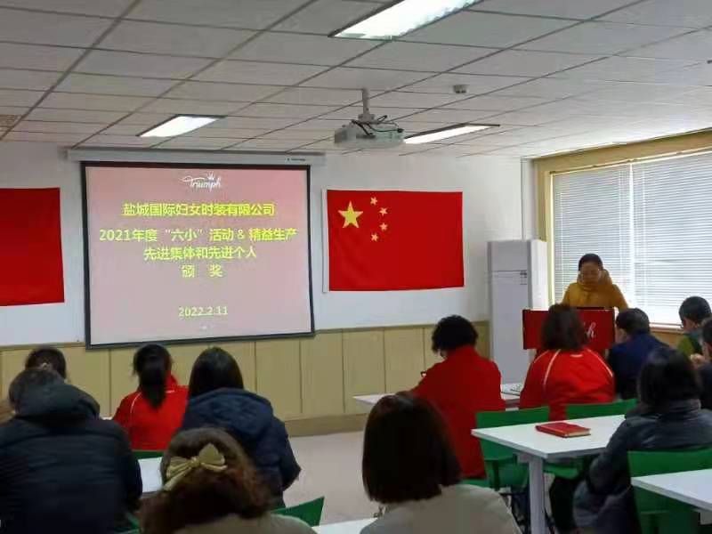 찲2022ȡ+Ŀ 2.jpg