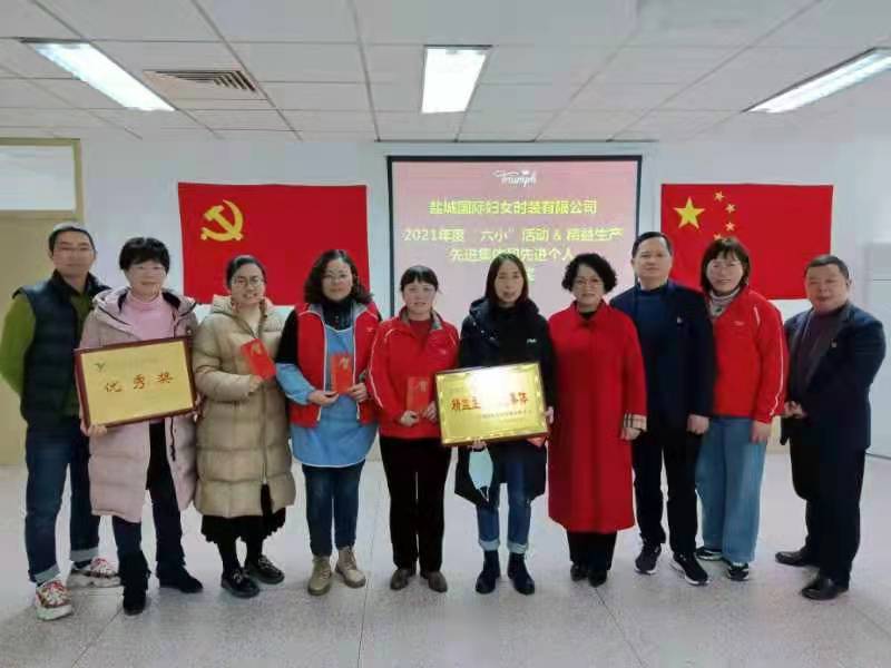 찲2022ȡ+Ŀ 1.jpg
