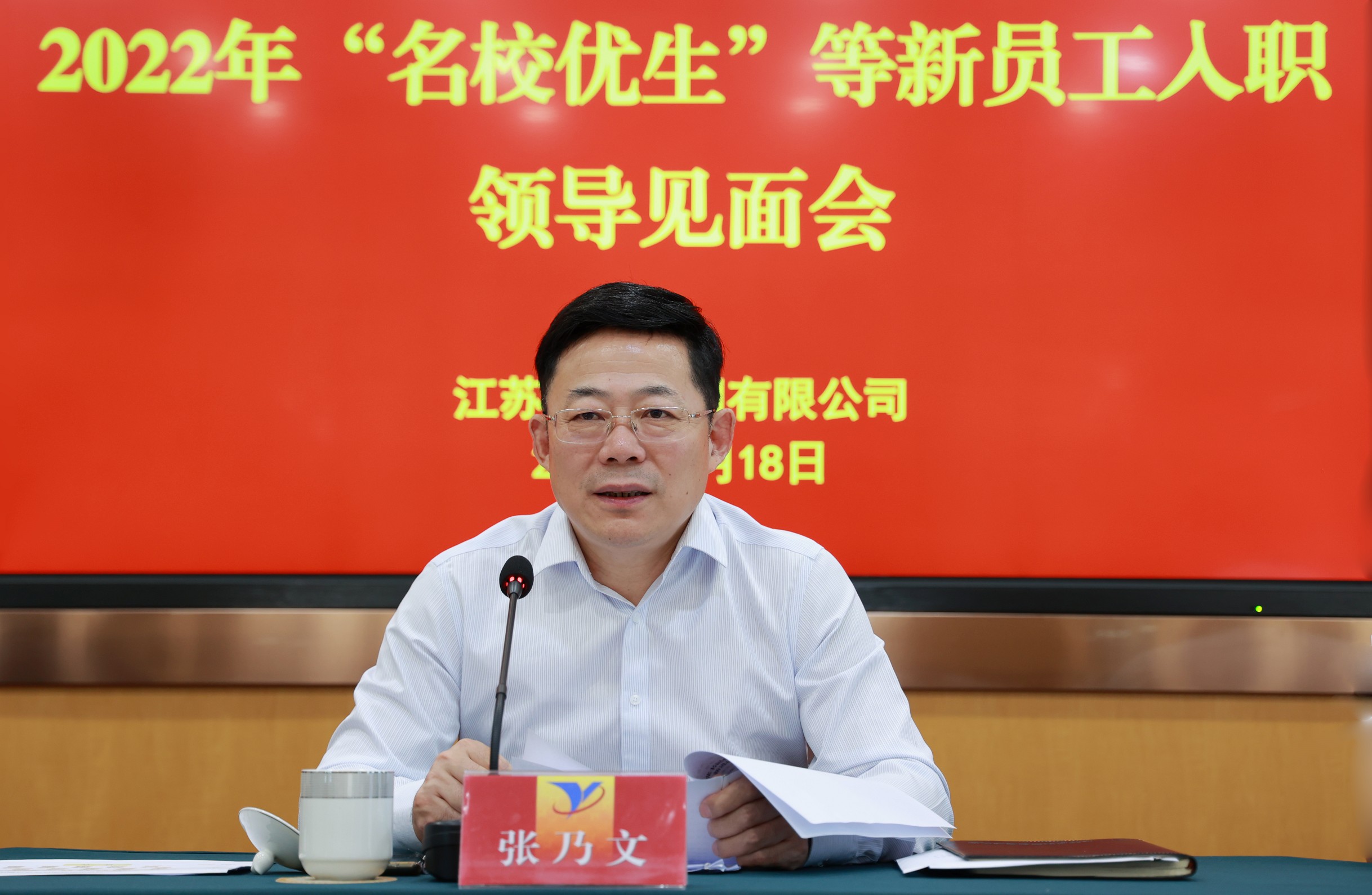 20220718 ½yuan 1_Ŀѹ.jpg
