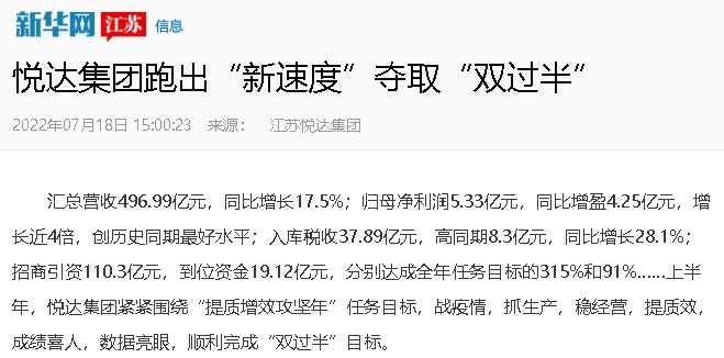 »--尊龙凯时ܳʡ.jpg