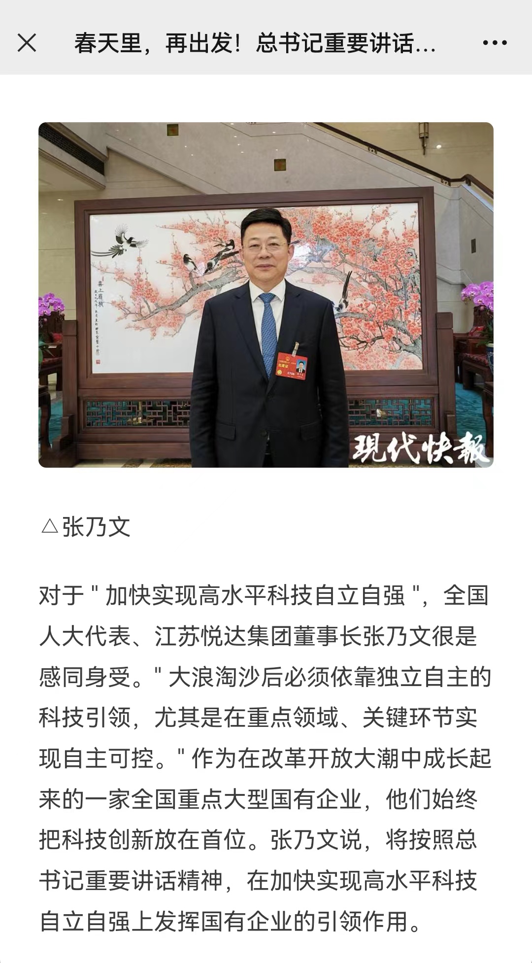 ִ챨.jpg
