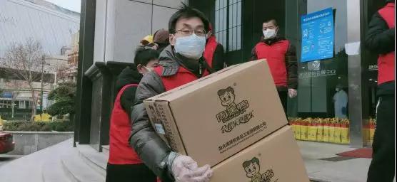 微信图片_20200315003054.jpg